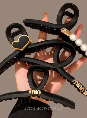 黑色抓夹鲨鱼夹女凯旋门高级感后脑勺赵露思白露明星同款气质百搭