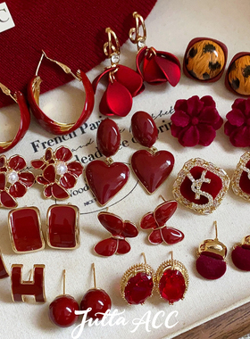 安可拉红色耳钉女新年耳饰轻奢耳环秋冬高级感2026新爆款植绒甜美