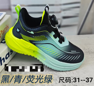 回力2025早秋男女款新款儿童纽扣运动鞋碳板跑步鞋透气网面男女童