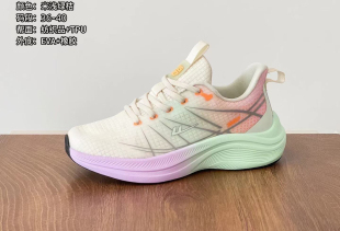 回力新款2025单网男女款碳板透气运动鞋男休闲跑步鞋男女款