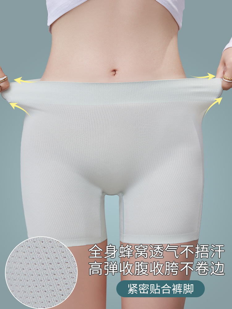 假屁股提臀内裤女乳胶自然无痕蜜桃臀加垫塑形翘臀神器收腹美臀裤