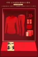 ③ [China Red] -women-Ms.-China Cashmere Commonce Silk Slip Dress