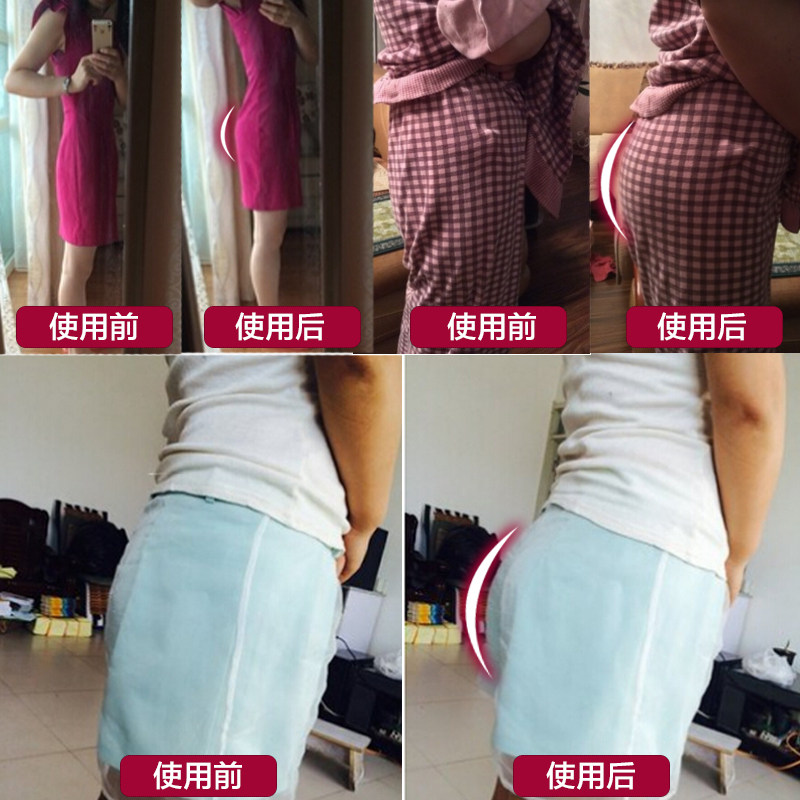 body amincissant K6018 en nylon - Ref 673379 Image 5