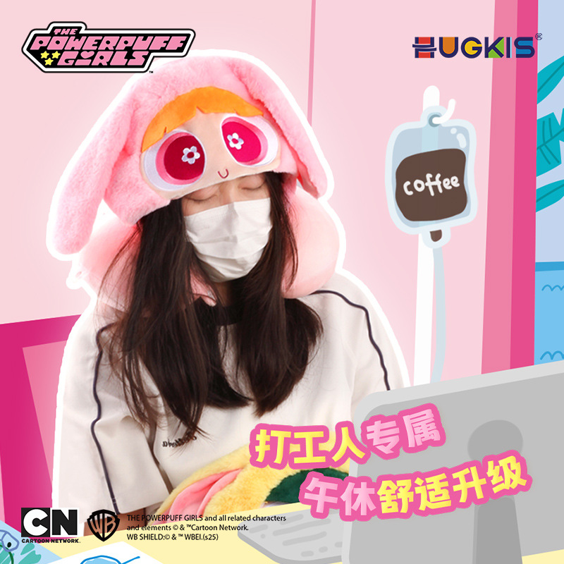 正版飞天小女警多功能午休枕记忆棉内芯卡通毛绒公仔头枕可拆清洗