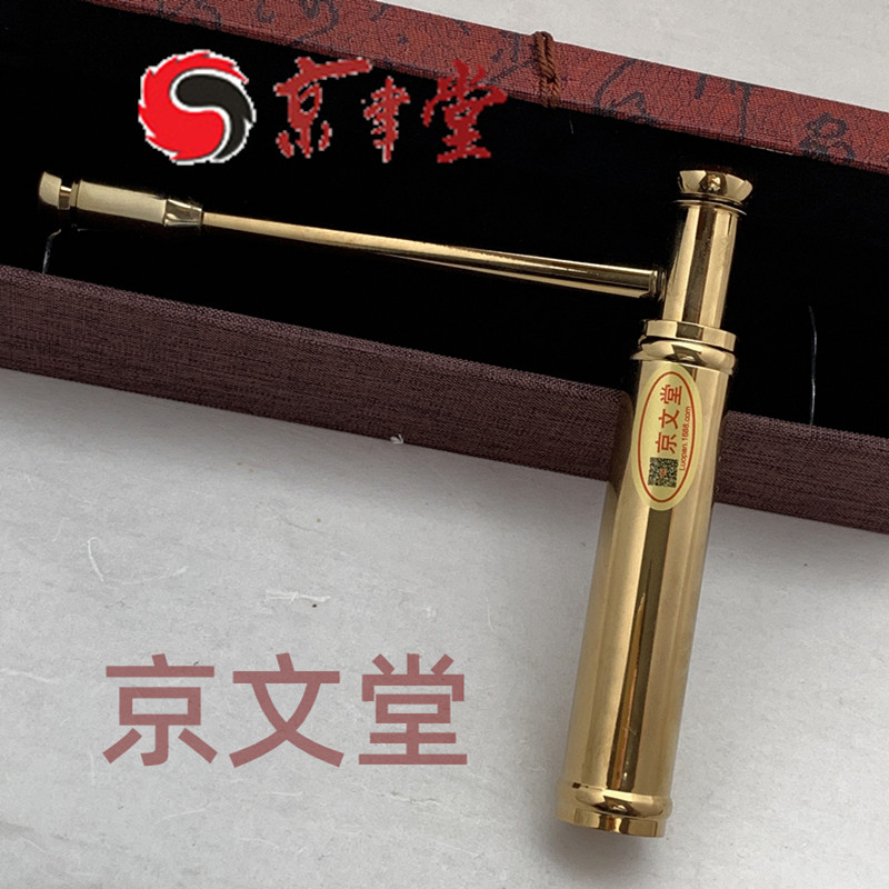 正品杨公寻龙尺黄铜15cm高灵敏精准寻物探测棒风水地理点穴仪B款