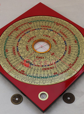 台湾风水罗经盘特大天池官帽天池