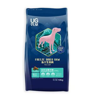 优基狗粮10kg20斤冻干生骨肉全价全期成犬幼犬通用型金毛德牧宠物