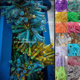 手工diy创意弹力扭曲管软管网纱管子立体造型服装 毕业设计师面料