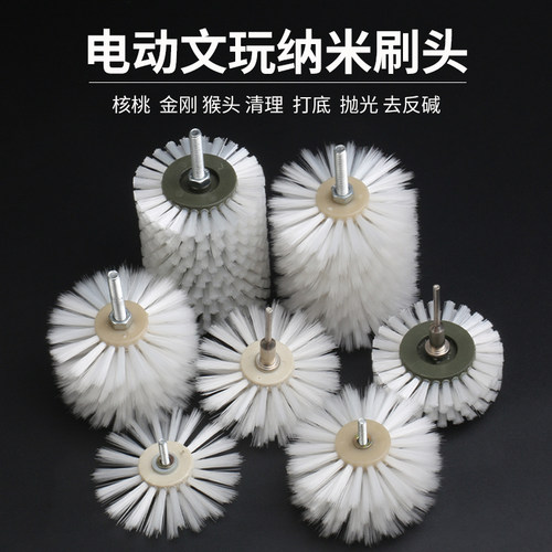 天淳软硬纳米抛光刷头清理打底