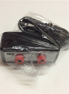 厂家直销M31833封闭式双孔位接地插座防静电手腕带插座接地线插座