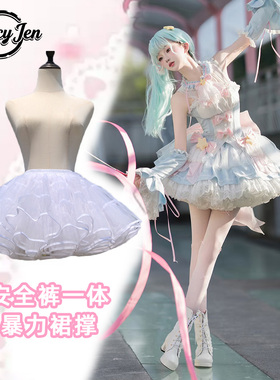 洛丽塔35cm暴力裙撑南瓜裤lolita超蓬撑狗短软纱安全裤一体防走光