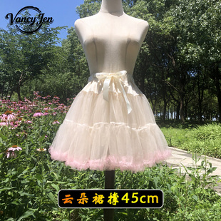香槟色云朵裙撑蓬蓬裙45cm可外穿中长款洛丽塔lolita半身日常内衬