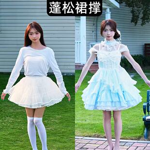 背带裙暴力无骨软纱撑COS洛丽塔花田囍事 裙撑Lolita35厘米狗短款