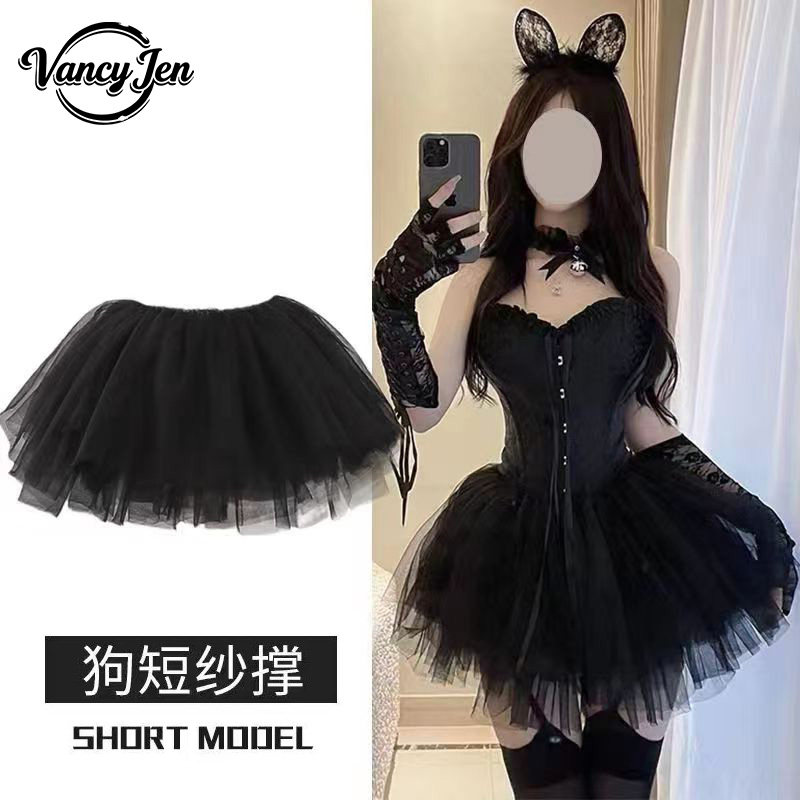 Lolita四层黑色裙撑28cm超短纱裙狗短日常无骨可外穿万圣节蓬蓬裙