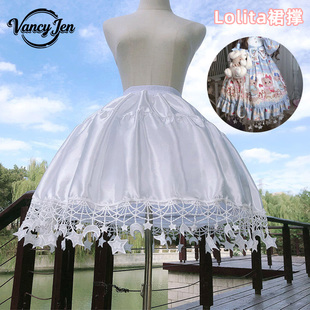 暴力婚纱裙撑lolita洛丽塔50cm鱼骨可调节日常星星中长款花嫁内撑