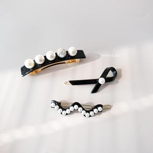 发夹 一字夹顶夹亚历山大同款 法式 优雅珍珠波浪刘海夹侧边夹时尚