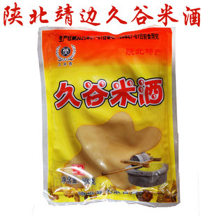 陕北靖边久谷米酒陕西特产小米稠酒黄酒浑酒米酒500克