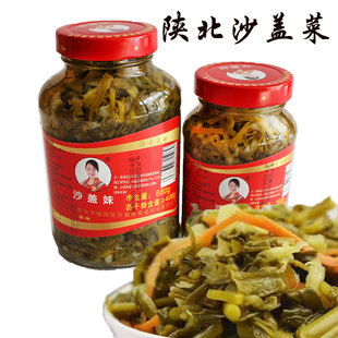 沙盖菜陕北沙盖菜新沙芥菜陕西特产榆林沙盖妹沙盖菜680克 360克