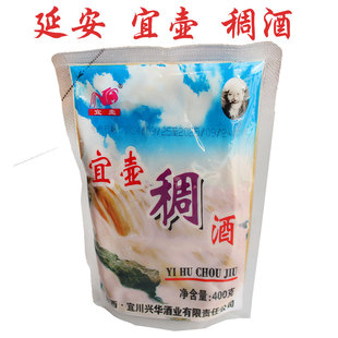 小米稠酒宜壶稠酒软糜子酒陕北稠酒陕西特产延安米酒浑酒400克