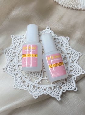 NZ Nail 美甲工具 粉瓶美甲胶水 10G带刷持久 甲片胶水粘性好