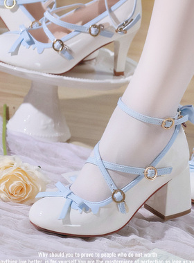 西柚｛少女茶会｝原创lolita鞋粗细高跟优雅特大码45白蓝双色lo鞋
