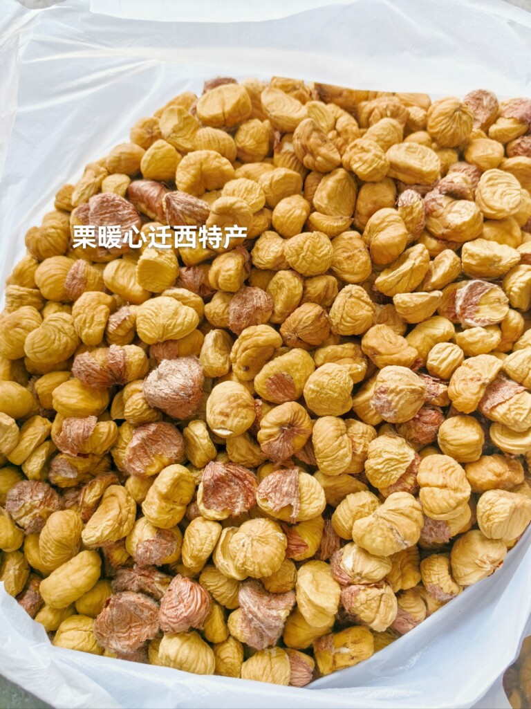 新货迁西板栗风干晒栗仁500g新鲜栗脱水生栗油栗子包粽子坚果包邮