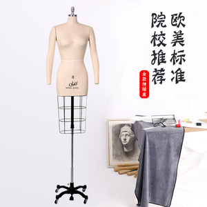 红邦欧码伸缩打板制衣拍照模特