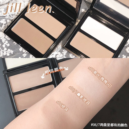 jilleen鼻影jlllleen双色修容