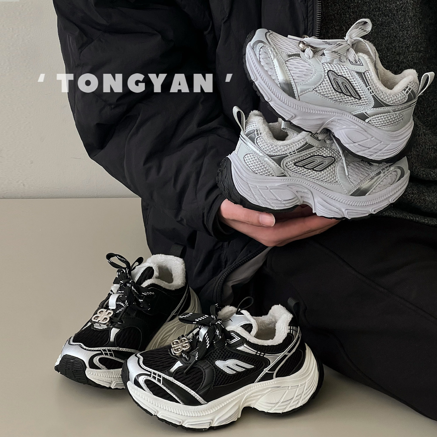 童鞋男童运动鞋2025冬季新款儿童加绒老爹鞋女童二棉鞋中大童鞋子