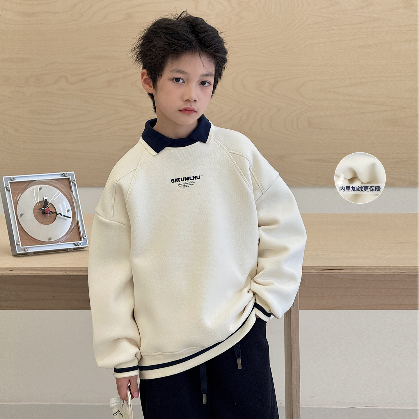 【黑标】男童加绒卫衣2025冬装新款儿童加厚套头衫中大童保暖外套,童装/婴儿装/亲子装,卫衣/绒衫,淘宝优惠券,粉丝福利购,淘宝优惠卷