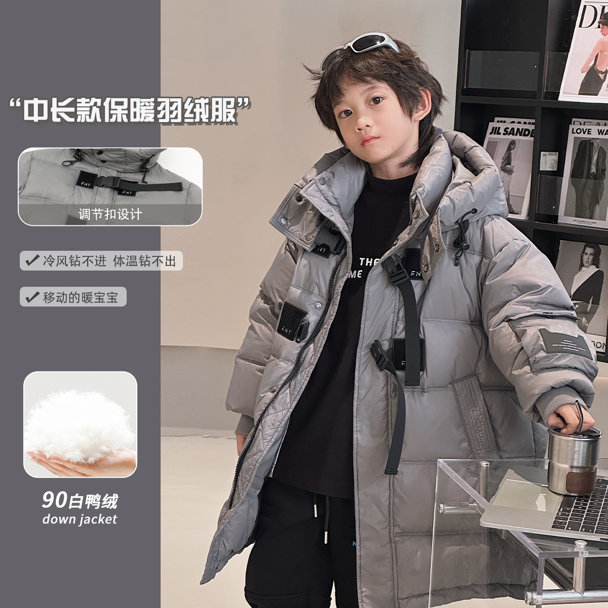 儿童羽绒服男童中长款2023冬装新大童白鸭绒洋气年货加厚宝宝外套