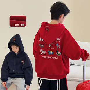 男童加绒卫衣2025马年限定冬装 儿童外套加厚中大童国潮上衣拜年服