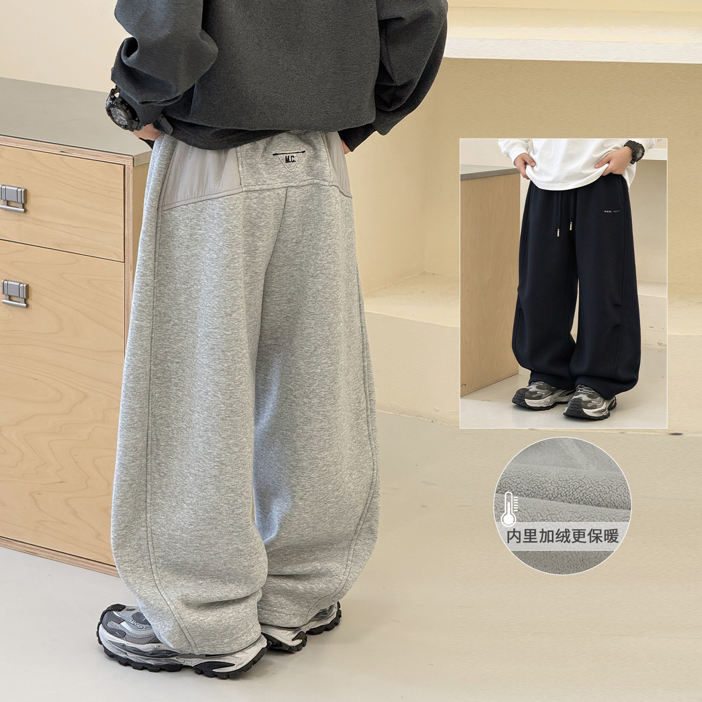 男童裤子加绒2026冬装新款中大童休闲长裤加厚一体绒儿童运动裤潮