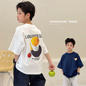2025夏装 新款 纯棉儿童体恤宽松男孩薄款 男童T恤短袖 T中大童半袖 潮