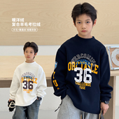童装 儿童上衣 中大童帅气外套加厚套头衫 男童加绒卫衣2025冬装 新款