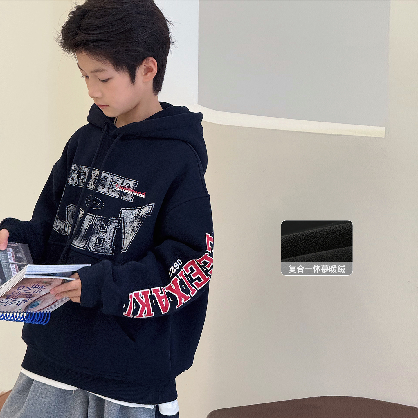 男童加绒卫衣保暖一体绒连帽外套