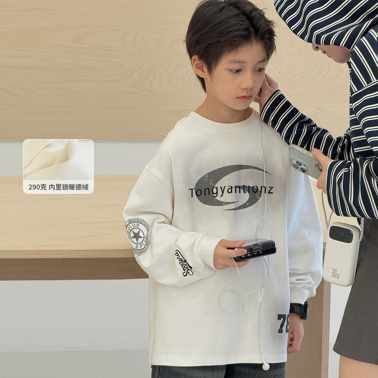 儿童打底衫半男童德绒长袖T恤暖