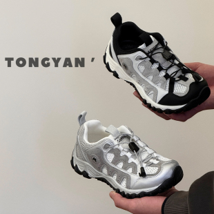 童鞋 新款 中大童老爹鞋 女童单鞋 男童运动鞋 儿童网面跑步鞋 2026春装