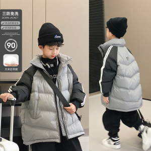 儿童羽绒服男童中长款2022冬装新大童白鸭绒加厚免洗男孩洋气外套