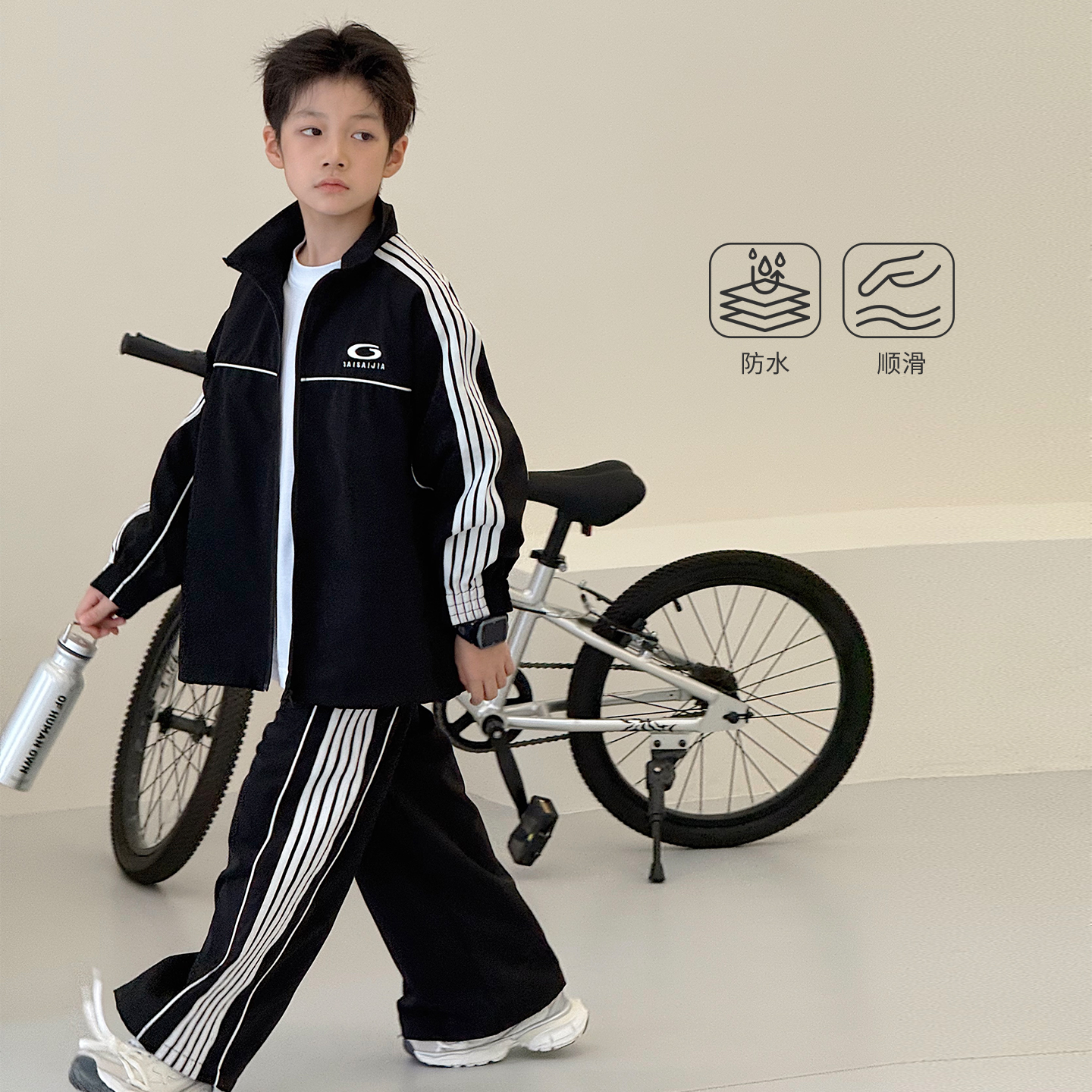 男童运动套装儿童外套长裤两件套