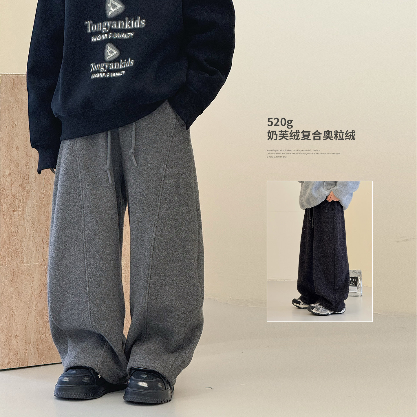 男童裤子加绒2025冬装新款自制中大童厚棉裤直筒卫裤儿童运动裤潮