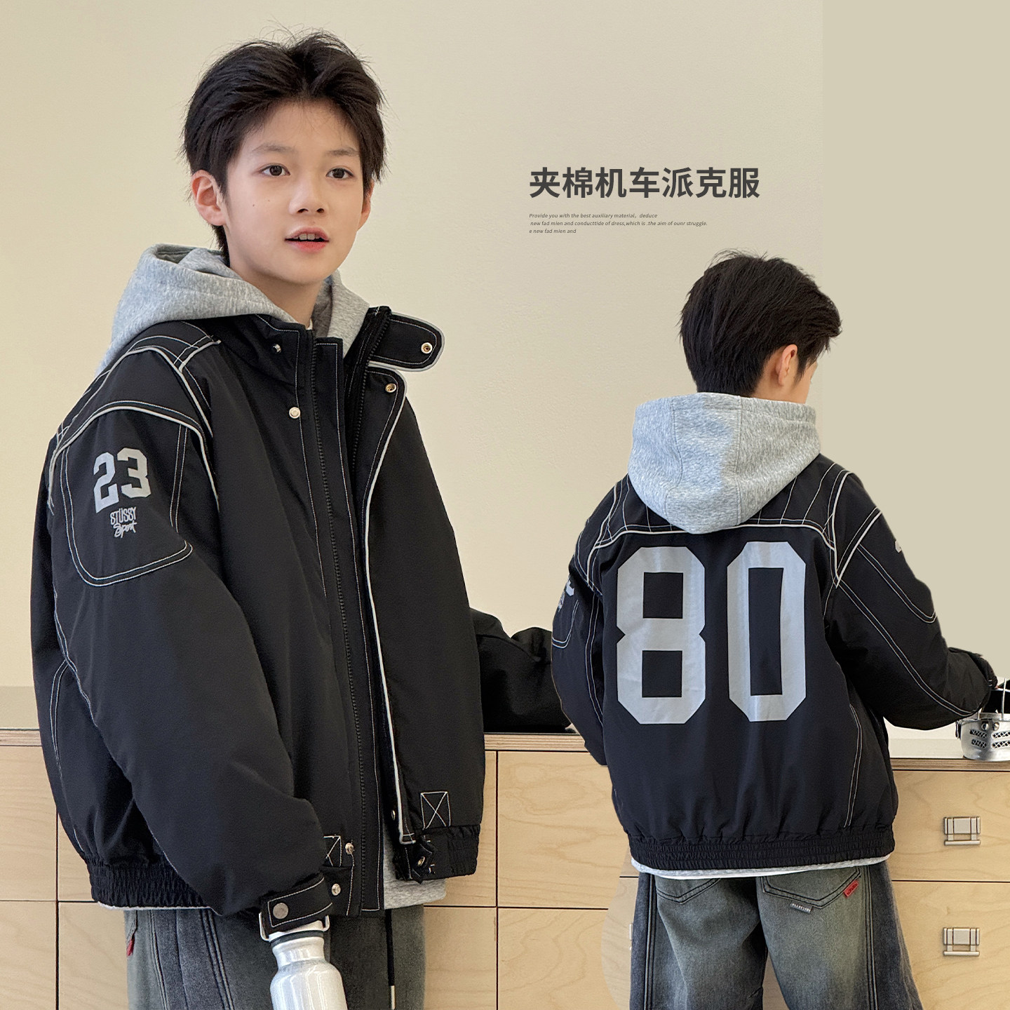 男童棉服外套2026冬装新款中大童加厚上衣潮酷派克服保暖儿童棉袄