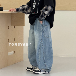 中大童休闲裤 薄款 宽松老爹裤 男童牛仔裤 儿童裤 新款 韩版 子 2026春季