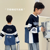 男童长袖 上衣纯棉男孩内搭薄儿童体恤 中大童韩版 T恤2026春装 新款