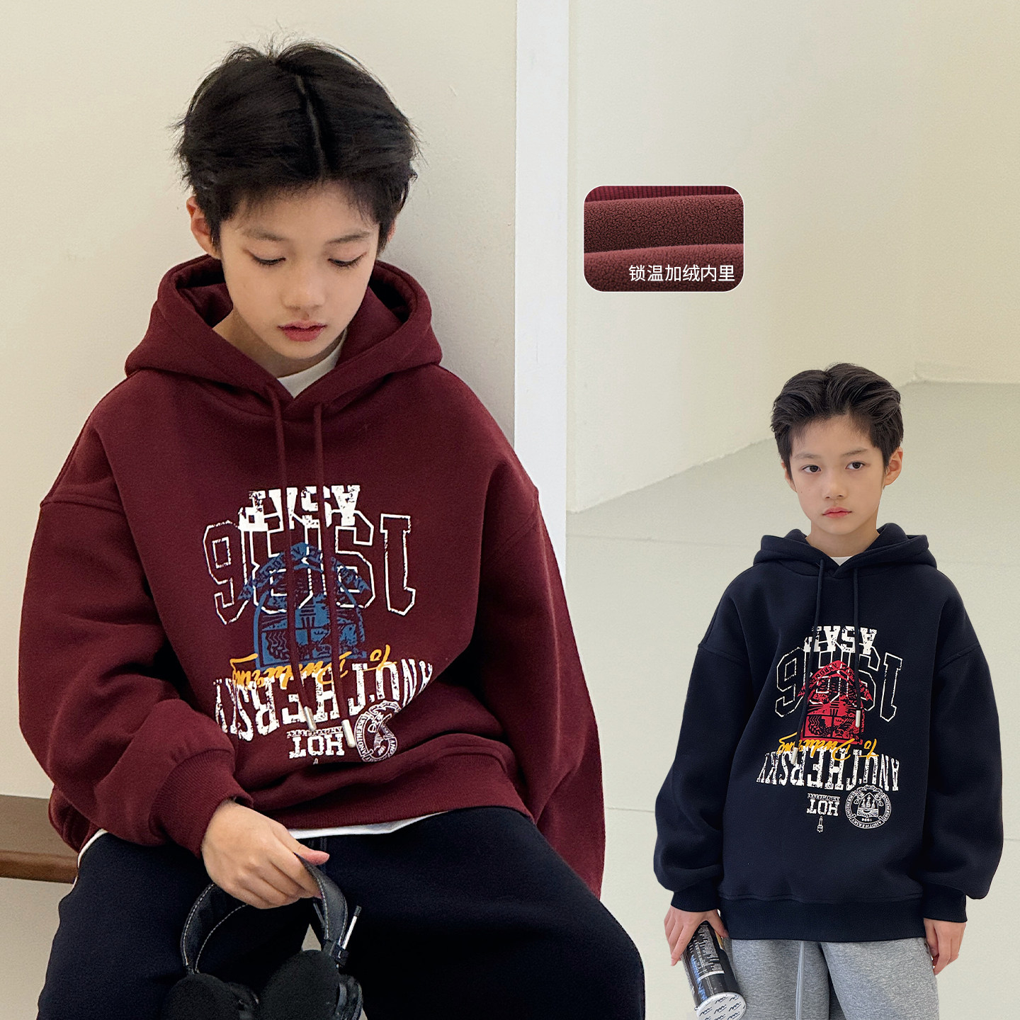 男童加绒卫衣2025冬装儿童一体绒上衣厚宝宝套头衫帅气中大童外套,童装/婴儿装/亲子装,卫衣/绒衫,淘宝优惠券,粉丝福利购,淘宝优惠卷