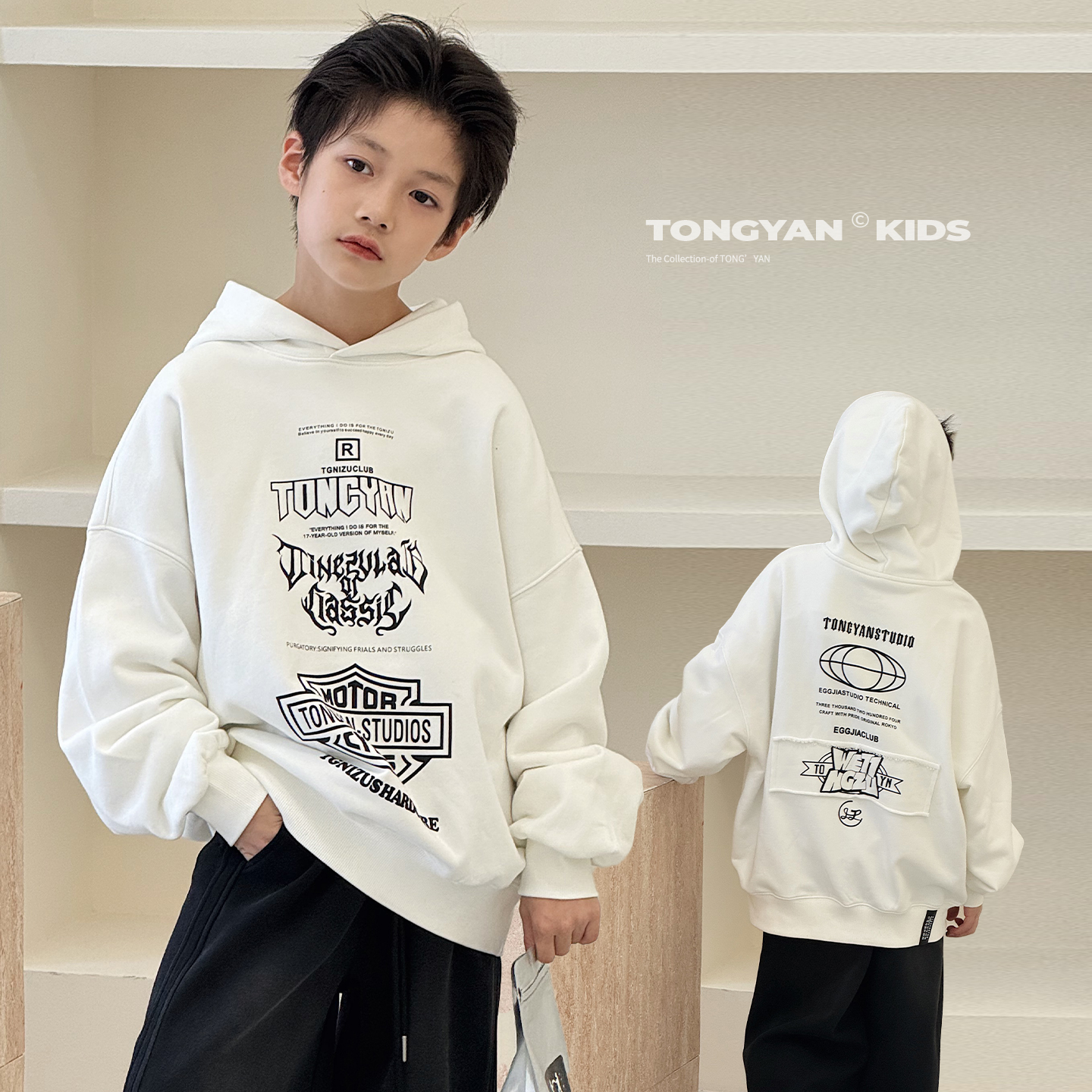 男童卫衣秋装连帽上衣儿童外套潮