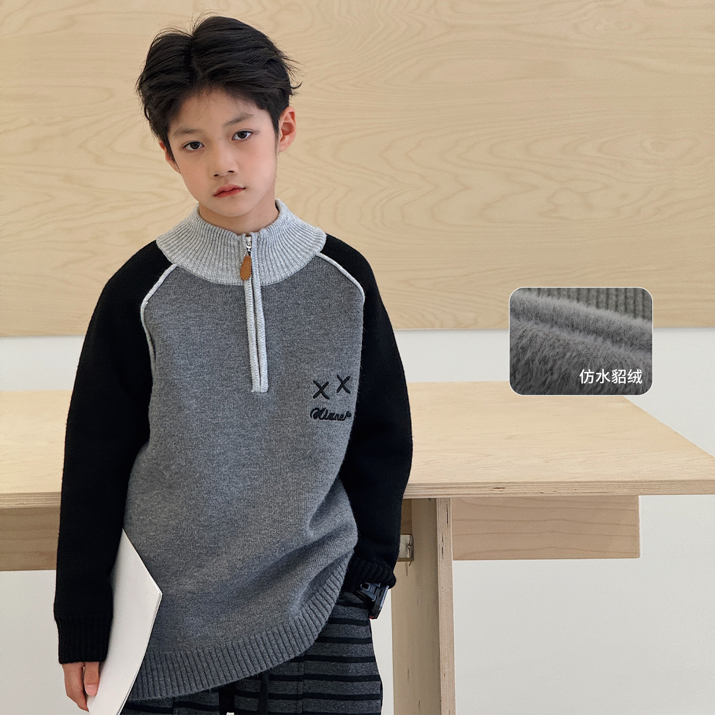 男童毛衣水貂绒线衣针织儿童外套