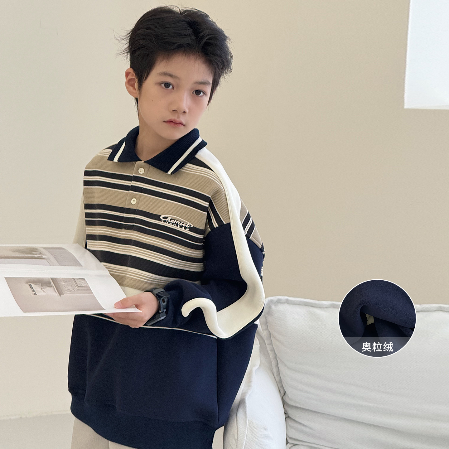 【黑标】男童加绒卫衣2025冬装新款中大童韩版外套加厚儿童POLO衫