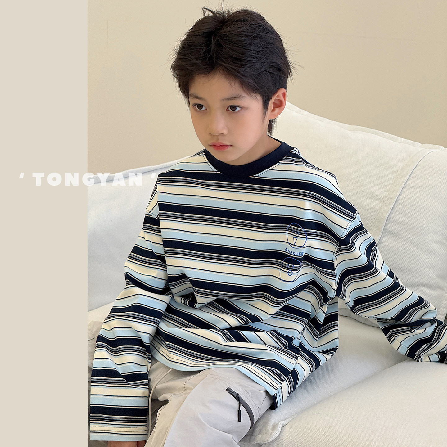 男童长袖T恤2026春装新款宽松中大童条纹上衣纯棉打底衫儿童体恤