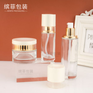 玻璃分装瓶按压瓶 100ML乳液瓶小样面霜眼霜瓶展示品护肤品空瓶子